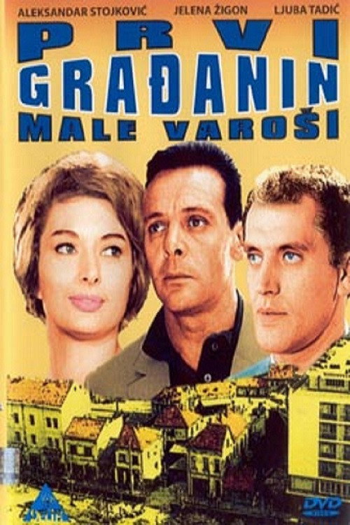 Movie poster for The First Citizen of a Small Town (1961)