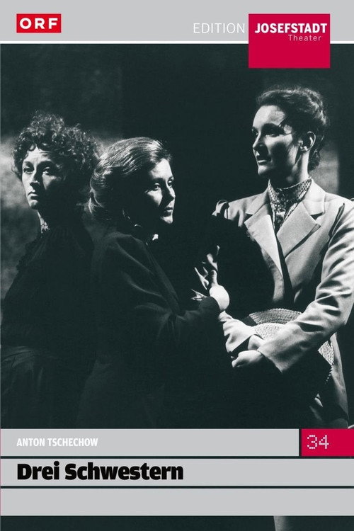 Movie poster for Drei Schwestern (1986)