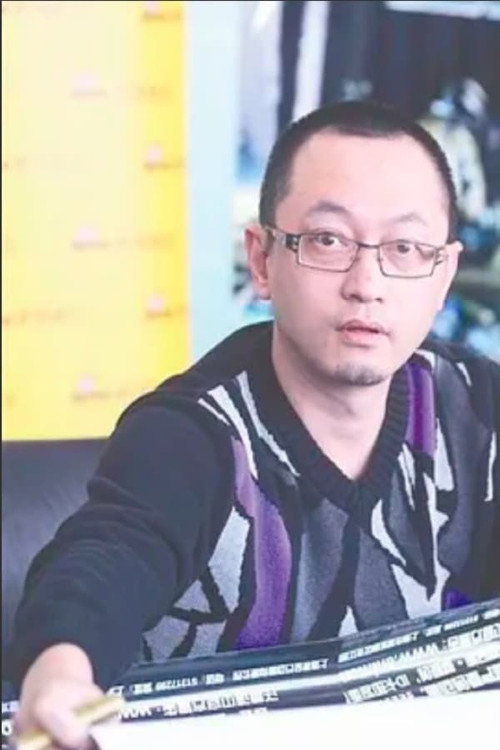 Photo of Xu Ke, Directing