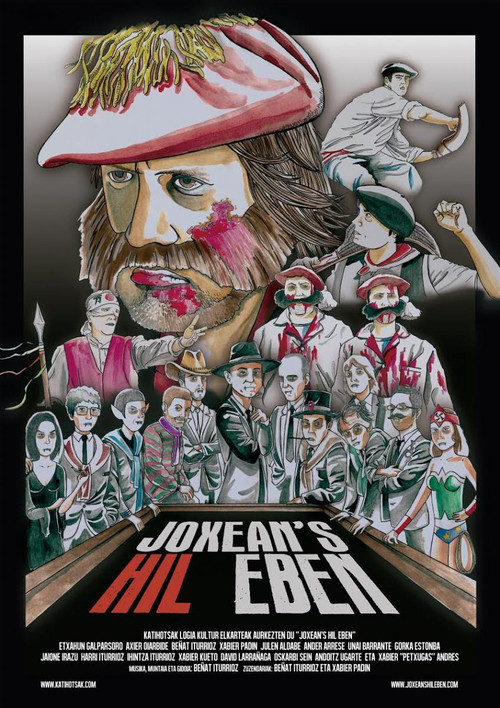 Movie poster for Joxean's Hil Eben (2014)
