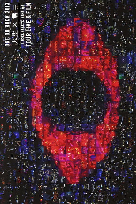 Movie poster for ONE OK ROCK: "Jinsei x Kimi =" Tour Live & Film (2013)