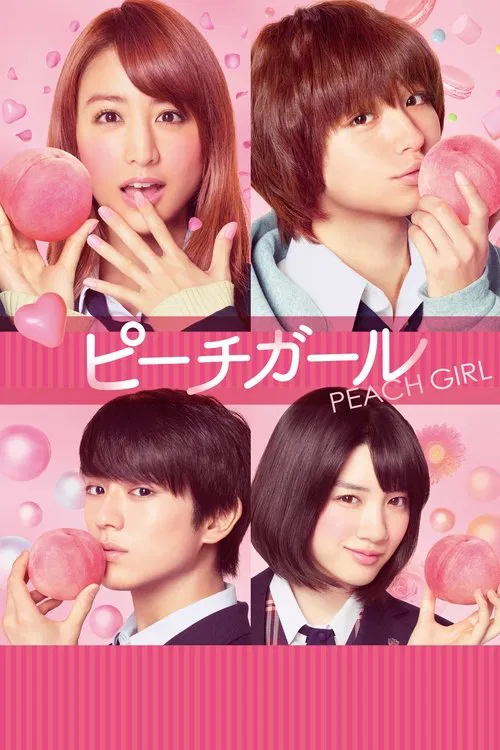 Movie poster for Peach Girl (2017)