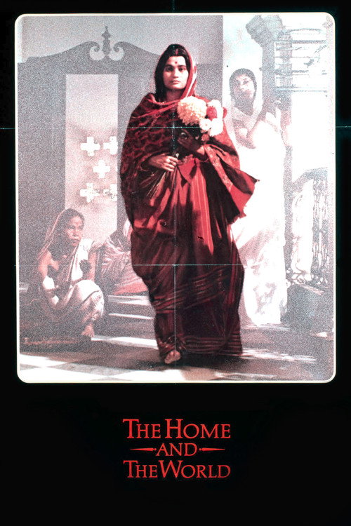 Movie poster for The Home and the World (1985)