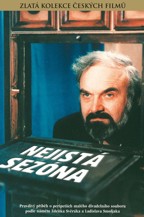 Movie poster for An Uncertain Season (1988)