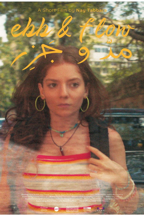 Movie poster for Ebb & Flow (2024)