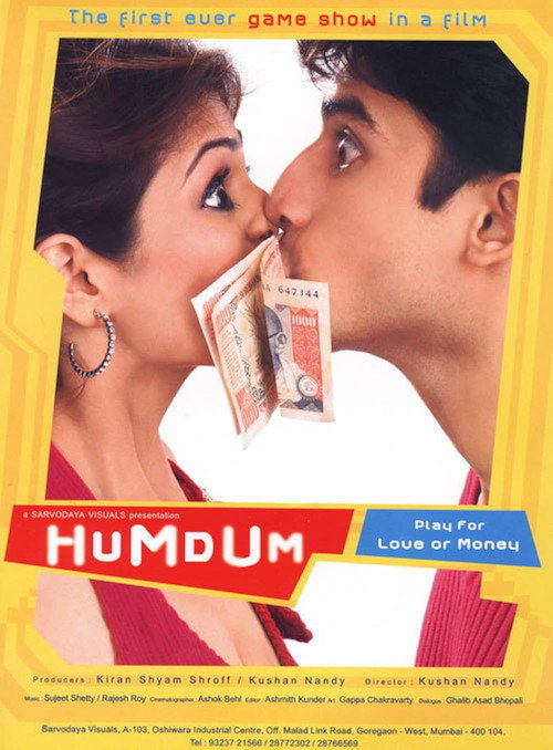 Movie poster for Hum Dum (2005)
