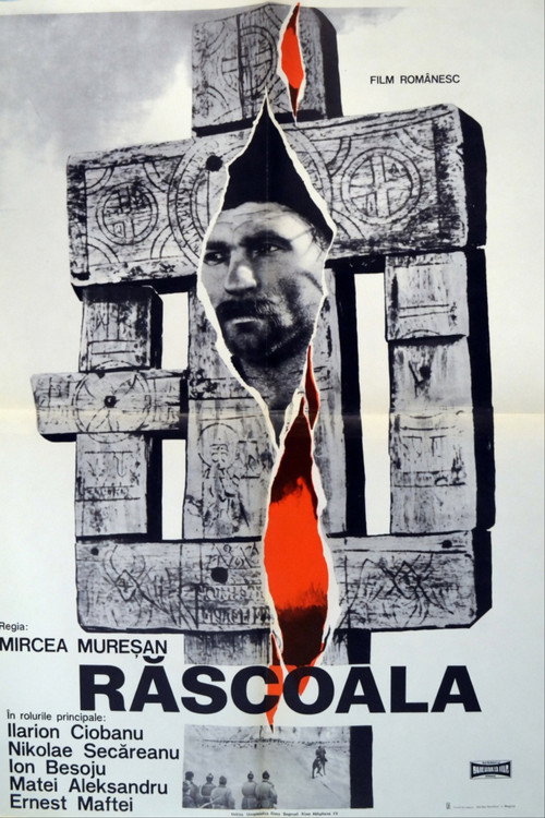 Movie poster for The Uprising (1966)