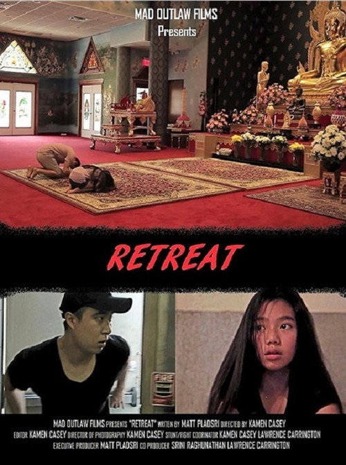 Movie poster for Retreat (2017)