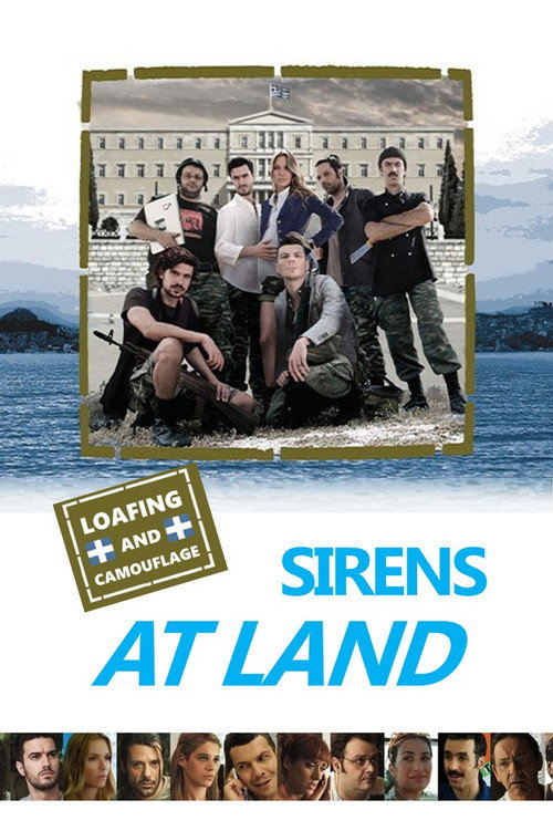 Movie poster for Loafing and Camouflage: Sirens at Land (2011)