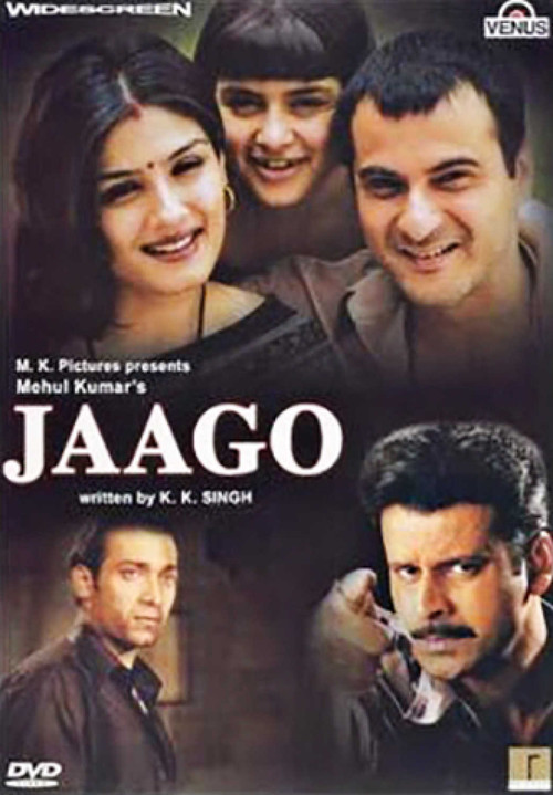 Movie poster for Jaago (2004)