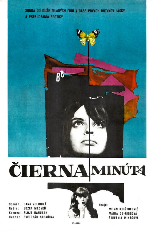 Movie poster for Čierna minúta (1970)
