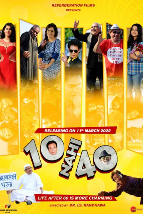 Movie poster for 10 Nahi 40 (2022)