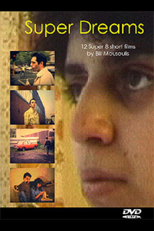 Movie poster for Super Dreams