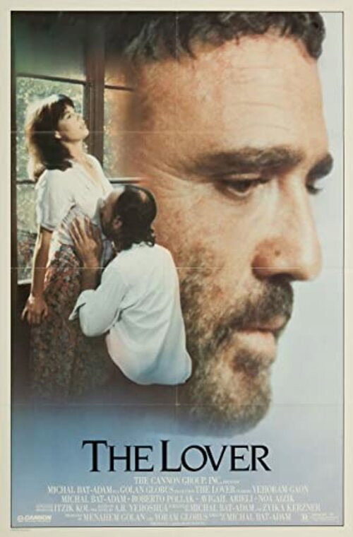 Movie poster for The Lover (1985)