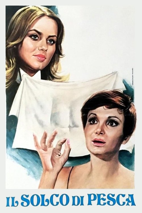 Movie poster for The Furrow of the Peach (1976)