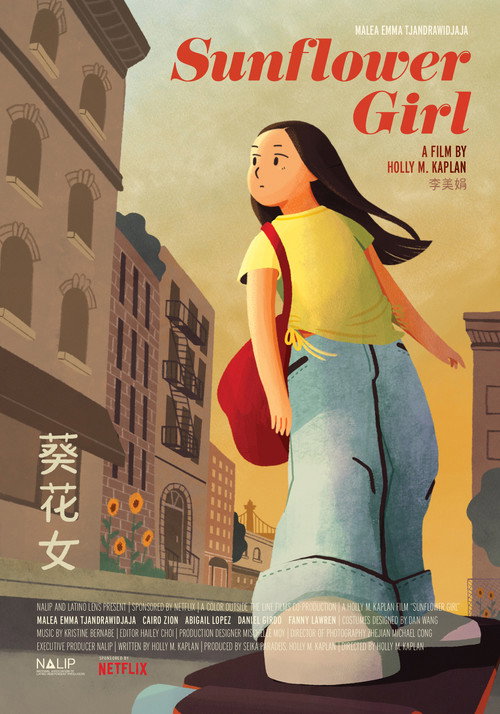 Movie poster for Sunflower Girl (2023)
