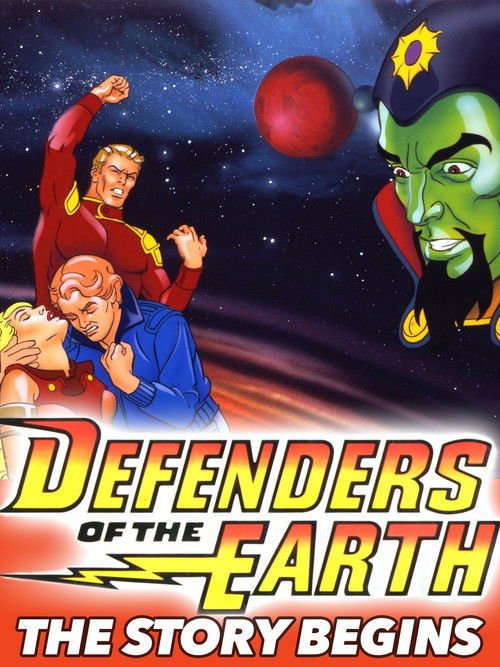 Movie poster for Defenders of the Earth: The Story Begins (1986)