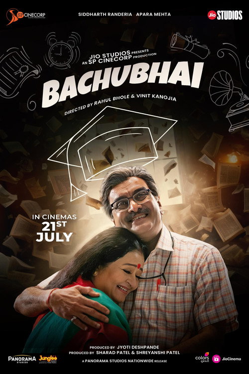 Movie poster for Bachubhai (2023)
