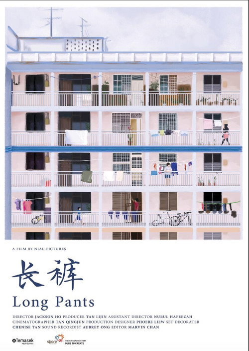 Movie poster for Long Pants (2019)