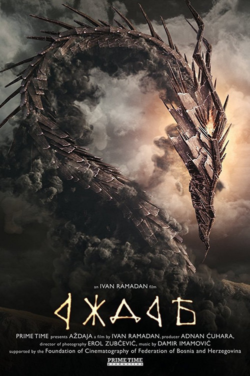 Movie poster for The Dragon (2016)