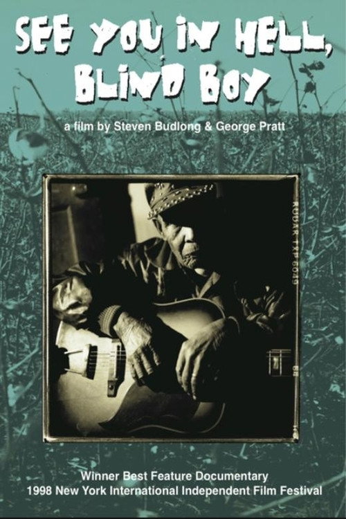 Movie poster for See You in Hell, Blind Boy (1999)