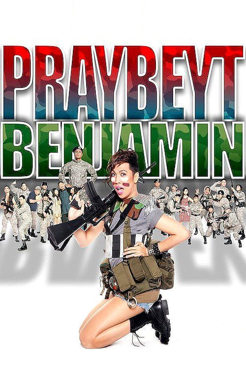 The Unkabogable Praybeyt Benjamin poster