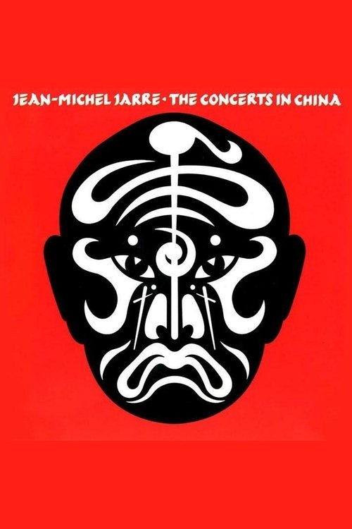 Movie poster for Jean-Michel Jarre: The Concerts In China (1982)