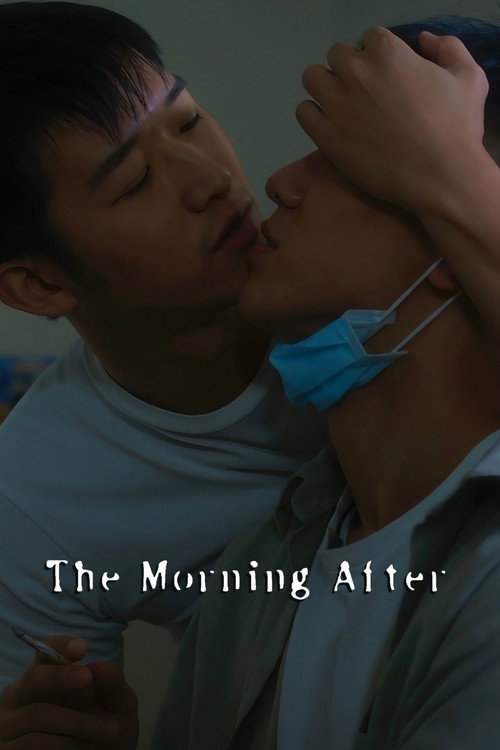 Movie poster for The Morning After (2021)