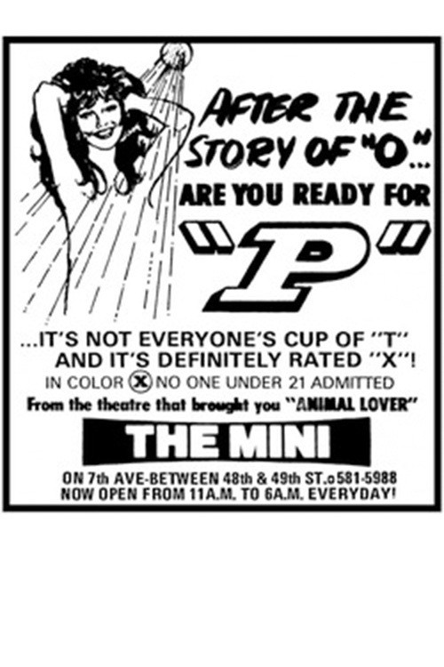 Movie poster for P (1974)