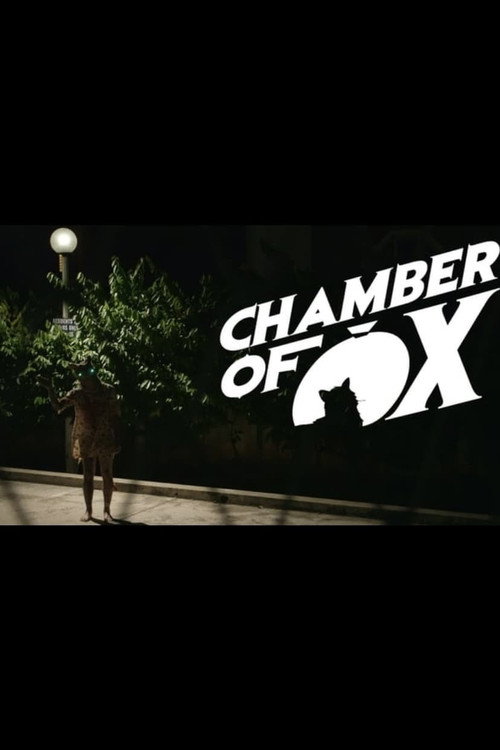 Movie poster for Chamber of Ox (2014)
