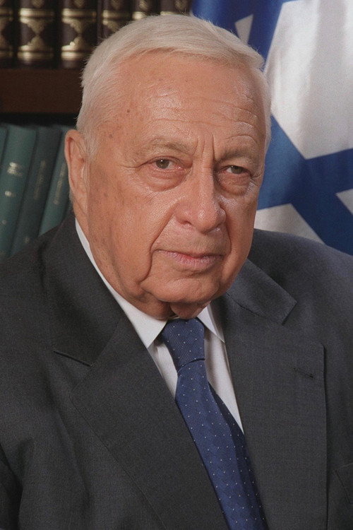 Ariel Sharon profile