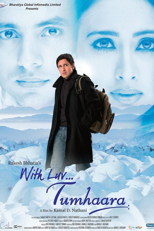 Movie poster for With Luv... Tumhaara (2006)
