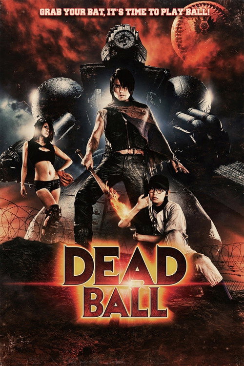 Movie poster for Deadball (2011)