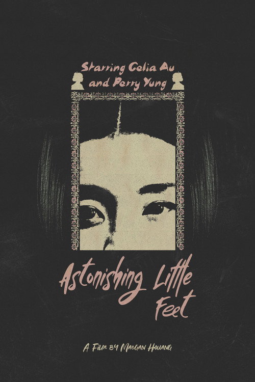 Movie poster for Astonishing Little Feet (2023)