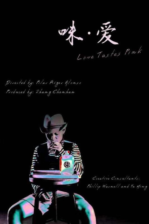 Movie poster for Love Tastes Pink