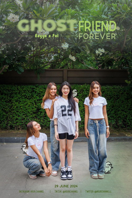 GhostFriend Forever poster