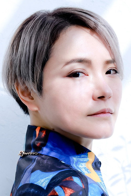 Naomi Maruyama profile