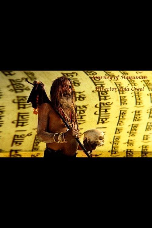 Movie poster for Journey of Hanuman (2013)