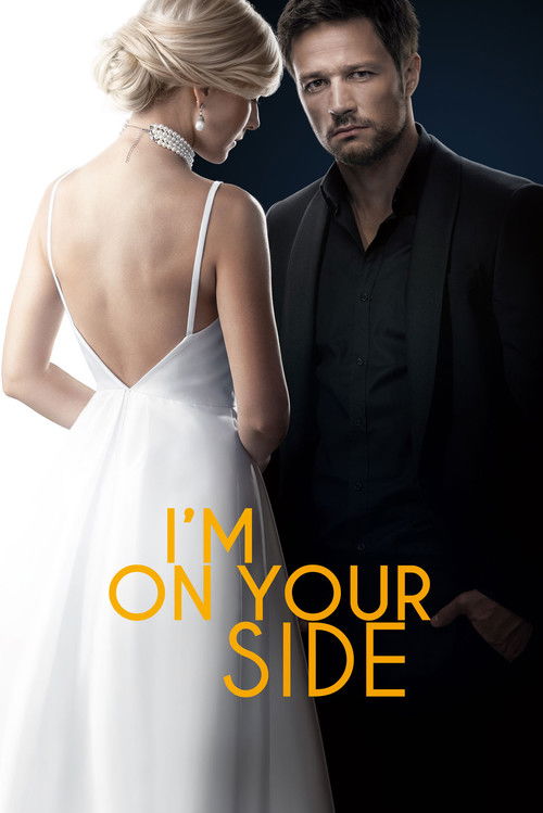 I’M ON YOUR SIDE poster