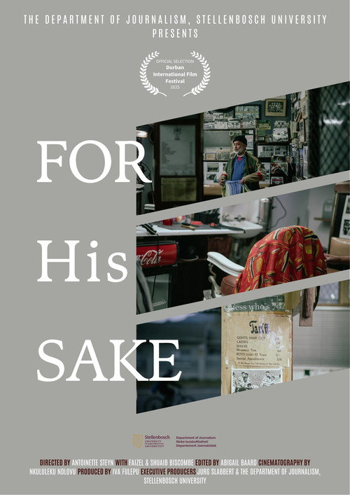 Movie poster for For His Sake (2025)