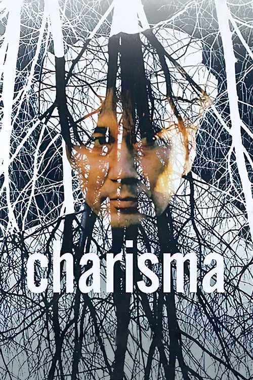 Movie poster for Charisma (1999)