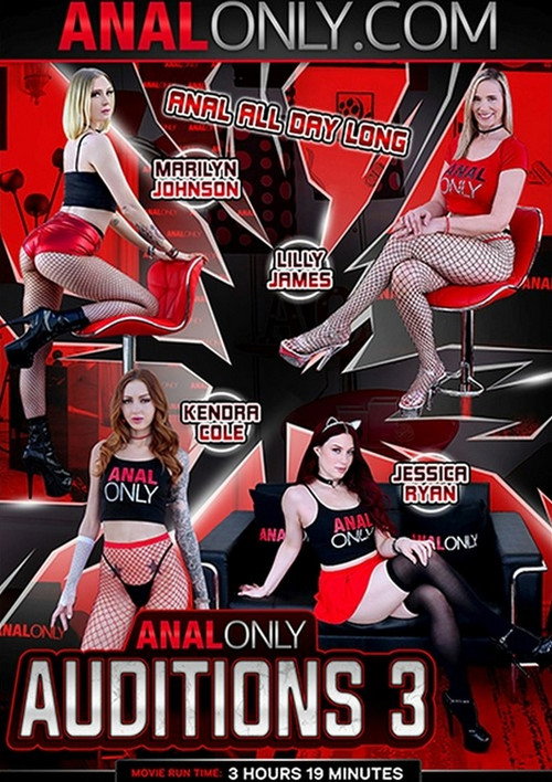 Movie poster for Anal Only Auditions 3 (2022)