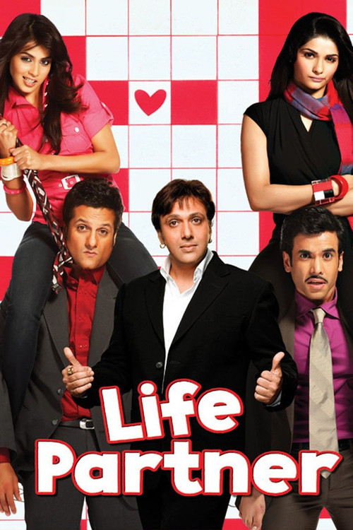 Movie poster for Life Partner (2009)