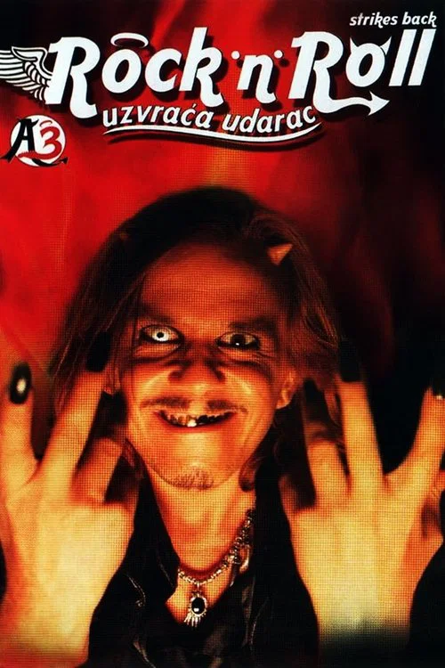 Movie poster for We Are Not Angels 3: Rock & Roll Strike Back (2006)