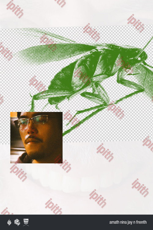 Movie poster for cockroach (2026)