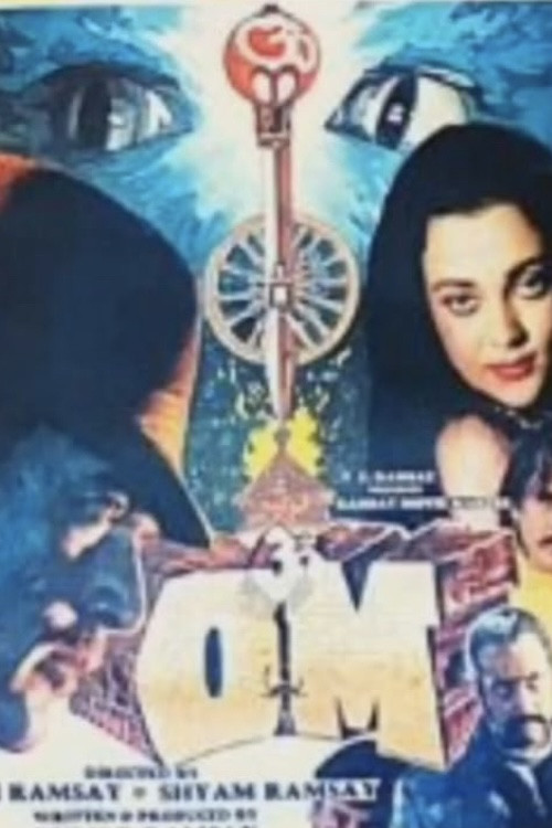 Movie poster for Om (1986)