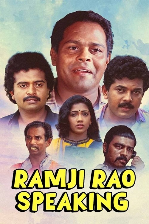 Movie poster for Ramji Rao Speaking (1989)
