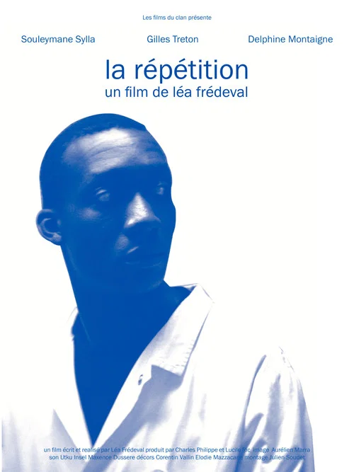 Movie poster for La Répétition (2017)