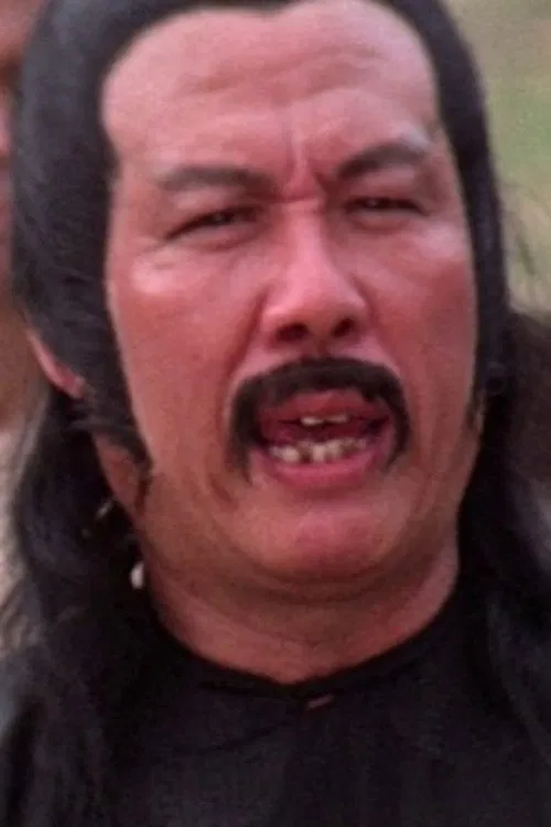 Photo of Wu Te-Shan, Acting