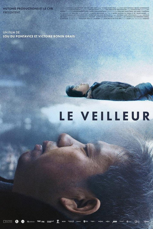 Movie poster for The Watchman (2024)